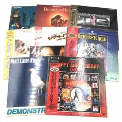 レーザーディスク 8枚 まとめて　363