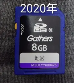 ホンダ Gathers カーナビ用SDカード 8GB 2019年版 - メルカリ