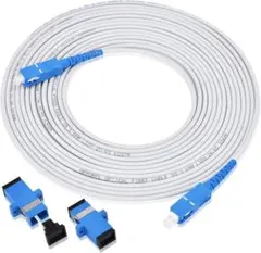 【LCYOUTH】曲げに強 耐圧 宅内光配線コード 光ファイバーケーブル 2M