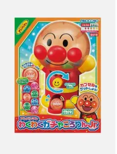 アンパンマン　わくわくガチャころりんJr.