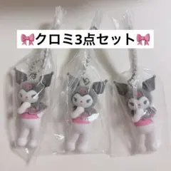 サンリオキャラクターズ ミニチュアチャーム ライブキャラクター クロミ