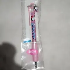 ハローキティ　ボールペン恋愛運