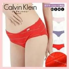 Calvin Klein カルバンクライン ショーツ ストロベリーシェイク