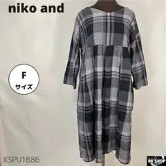 niko and ニコアンド ワンピース リネン混 ブロックチェック柄 七分袖