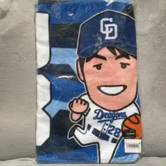 Item thumbnail for item bdbd884a-ced5-4c71-b7c2-ef3135fb831c