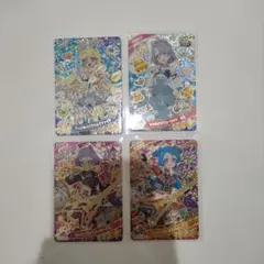 アイプリ　星4　4枚セット