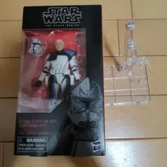 スター・ウォーズ ブラックシリーズ キャプテン ・レックス ミニ