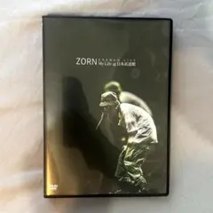 ZORN/ONEMAN LIVE My Life at 日本武道館 - メルカリ