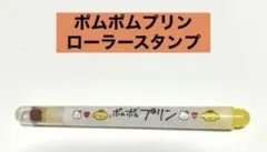 Item thumbnail for item 41b14025-87fa-49e3-881b-3734f06495f5