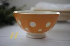 Hディゴワン・サルグミンヌイエロードットのカフェオレボウル/フランスアンティークのサムネイル
