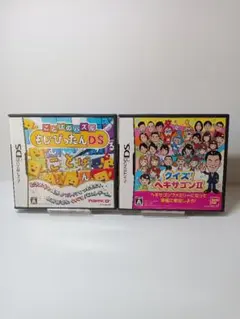 ニンテンドーDSソフト