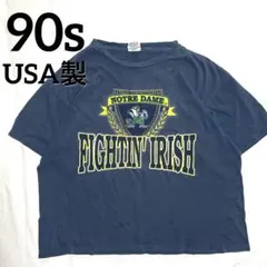 90s USA製 Nutmeg シングルステッチ Tシャツ フェード 古着