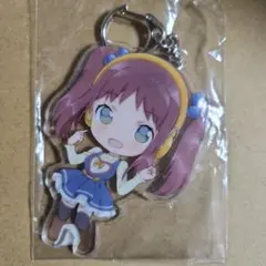 白昼夢の青写真 でかアクリルキーホルダー 桃ノ内すもも - メルカリ