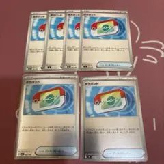 ポケパッド　ノーマル4枚　ミラー２枚セット