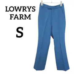 LOWRYS FARM 【S】 くすみブルー テーパードパンツ　センタープレス
