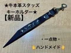 Item thumbnail for item c23308d4-87c1-40f0-8682-fbf1c1af3ce1