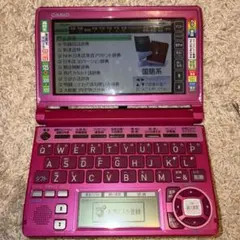 2026年最新】xd-a485の人気アイテム - メルカリ