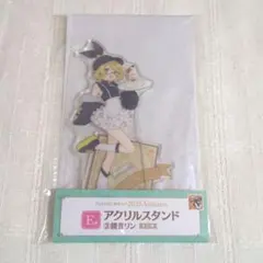 グッスマくじ　初音ミク2025Autumn　アクリルスタンド/鏡音リン★未開封