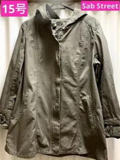 サブストリート✨カーキ フード付き モッズコート【15号】