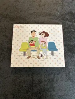 あいみょん ハルノヒ CD