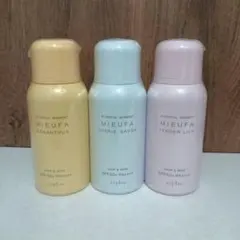 ❤️ゆっちぃ　フォロー割あり様専用のサムネイル