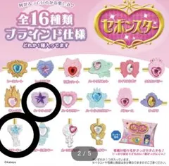 Item thumbnail for item 991d9243-9ac8-410f-a44f-b8845dd53be6