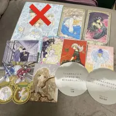 CLAMP展　グッズまとめ売り