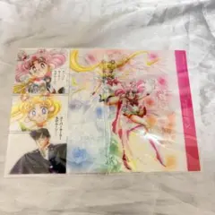 2026年最新】セーラームーンランチョンマットの人気アイテム - メルカリ