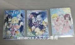 Michael様 リクエスト 2点 まとめ商品