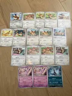 ポケモンカード わるいシリーズ イーブイ進化系セット 旧裏 ロケット団