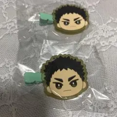 ハイキュー 前髪クリップ 岩泉一 2点