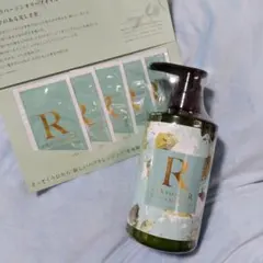 チェントンツェR 新品未使用 楽天市場】CENTONZE R チェントンツェアール エクストラバージン