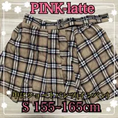PINK-latte インパンスカート S(155-165)