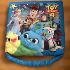 トイ・ストーリー4 座布団 保育園 幼稚園