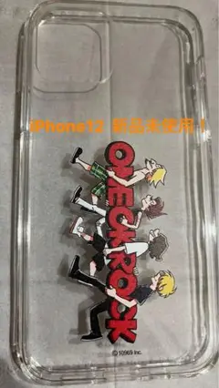 ONE OK ROCK ワンオクロック会員限定ケースiPhone12新品未使用