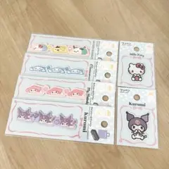 Item thumbnail for item e3880c9a-545c-4999-89ec-7e962329e82a