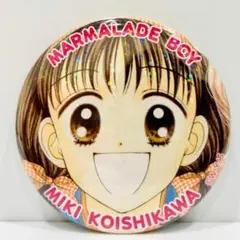 りぼん きらめき缶バッジ 新品未開封 りぼん☆きらめき缶バッジ – りぼんむすび スペシャルストア