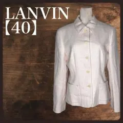 【セール中】ランバン LANVIN ジャケット L ピンク フォーマル ウール