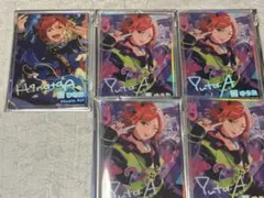 あんスタ 葵ひなた 葵ゆうた ポートレート