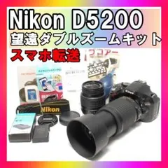 2025年最新】d5200 望遠レンズの人気アイテム - メルカリ