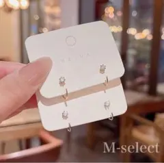 キラキラピアス　ラインストーン　ゴールドピアス　韓国　上品　大人可愛い　小ぶり