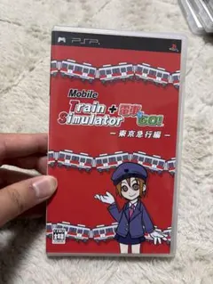 Item thumbnail for item 93644c11-38bc-4dac-aa2c-36b6082609ca