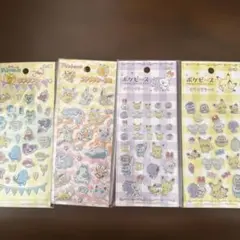 ポケモンシール まとめ売り