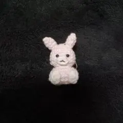 みにみにうさぎ あみぐるみキーホルダー