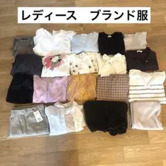 レディース服　まとめ売り