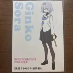 バラ売り不可　りゅうおうのおしごと! 計32冊　初版帯付き　特典付き 2025年最新】りゅうおうのおしごとの人気アイテム - メルカリ