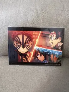 鬼滅の刃　映画特典　ポストカード