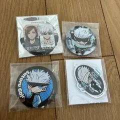 呪術廻戦　五条悟　缶バッジ　まとめ売り