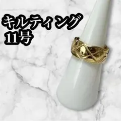 Item thumbnail for item 4f1eb45b-43b6-4aa1-ba50-df03ba363a6f