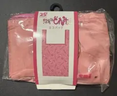 おじゃ魔女どれみ　エコバッグ